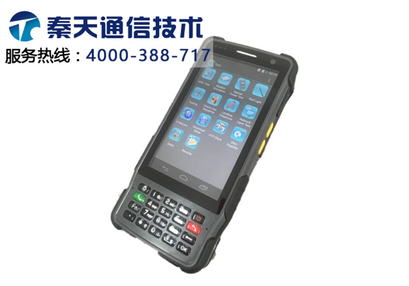 信通移動物聯(lián)網(wǎng)終端  信通PDA終端  ST337