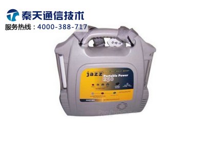 power250移動(dòng)電源