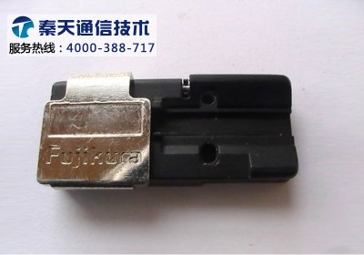 藤倉60S熔接機(jī)皮線夾具